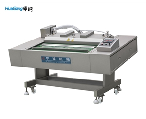 DZ-1000（1100）型滾動式自動真空包裝機