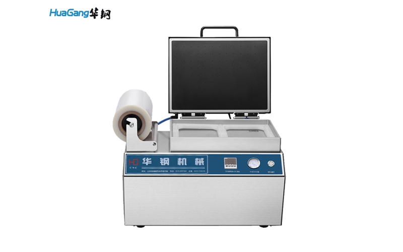 貼體包裝機(jī)