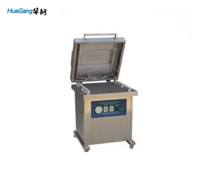 單式真空包裝機(jī)