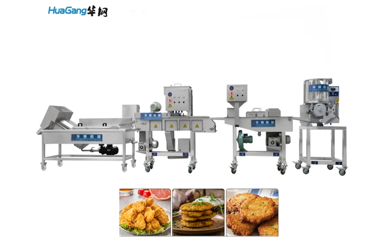 肉餅加工生產(chǎn)線